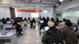 南京黑马HTML&JS+前端就业58期（20230326新型面授）开班典礼