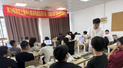 AI嵌入式4期就业班开班啦！～～～