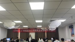 码力全开，智创未来！广州黑马 AI 大模型开发 (Python) 就业 6 期圆满开班