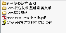 20130920150205953.png