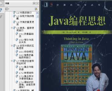 20130920150445265.png
