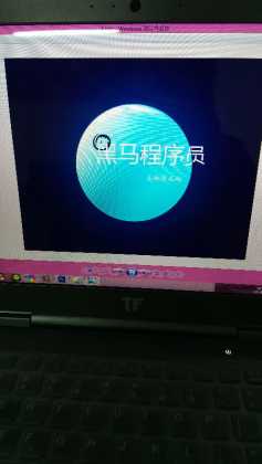 IMG_20160102_125153.jpg