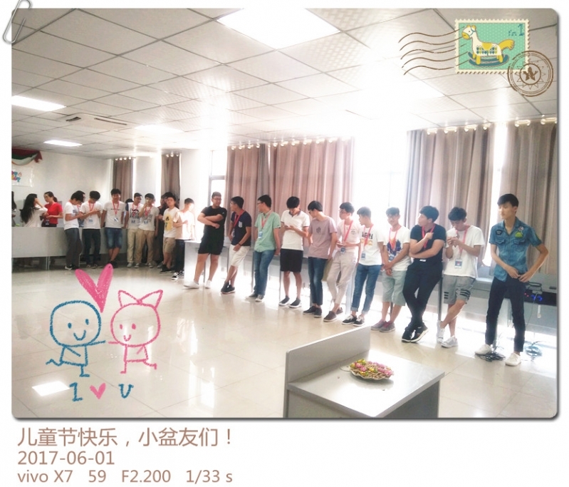 郑州黑马程序员UI设计就业07期-开班现场报道