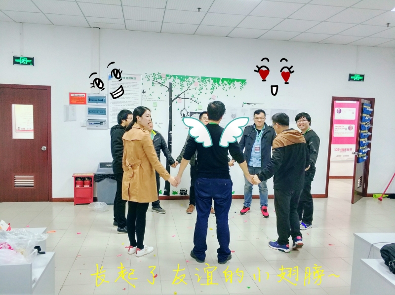 QQ图片20171026084255_meitu_3.jpg