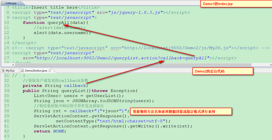 jsonp 的原理是什么_外挂防封是什么原理