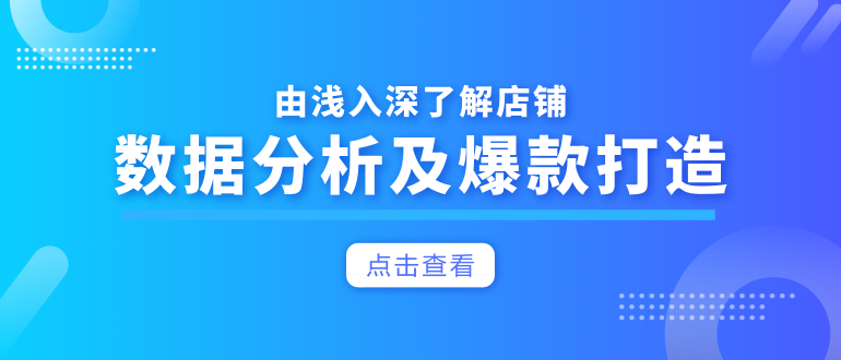 默认标题_自定义px_2018.09.27.png