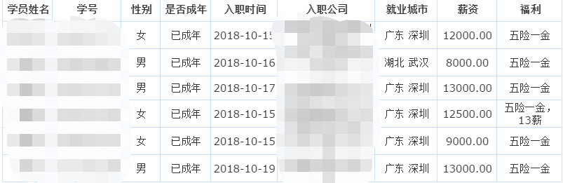 微信图片_20181026194946.png