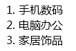 图片29.png