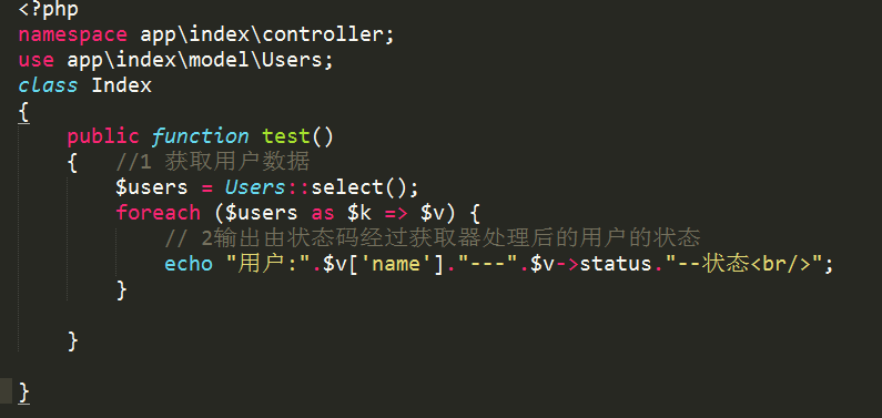 Controller code .png