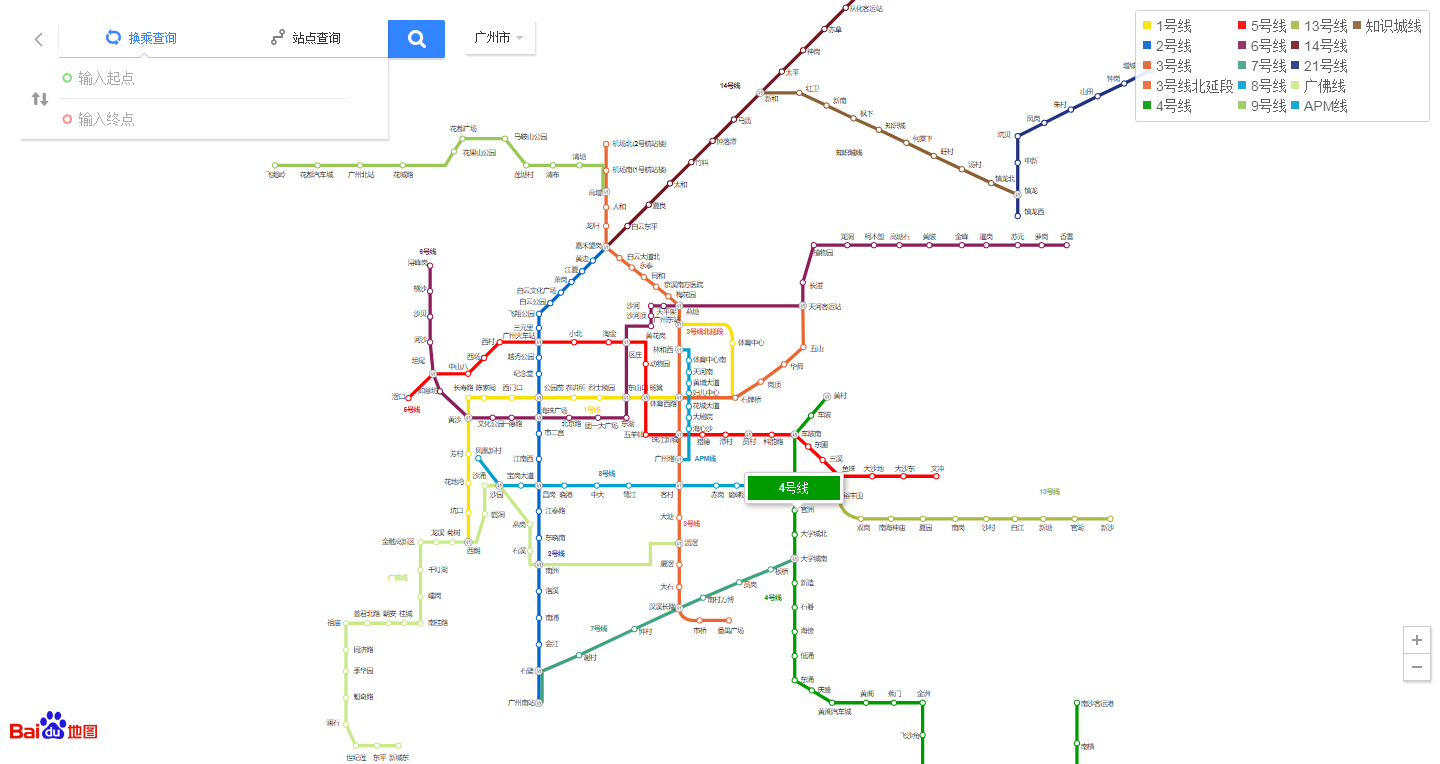 广州市地铁图 - 百度地图.png