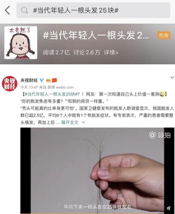 QQ截图20191029141036.png