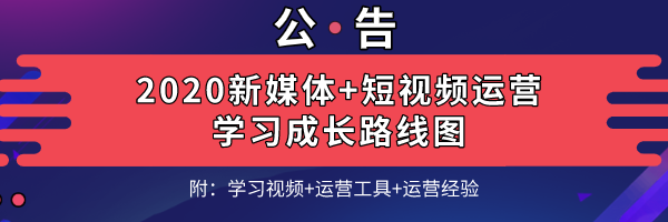 学习路线图.png