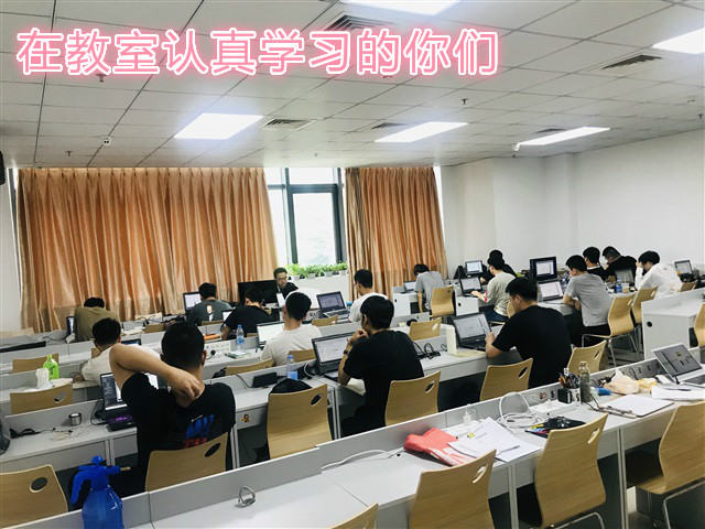 学习氛围1_640x480_meitu_7.jpg