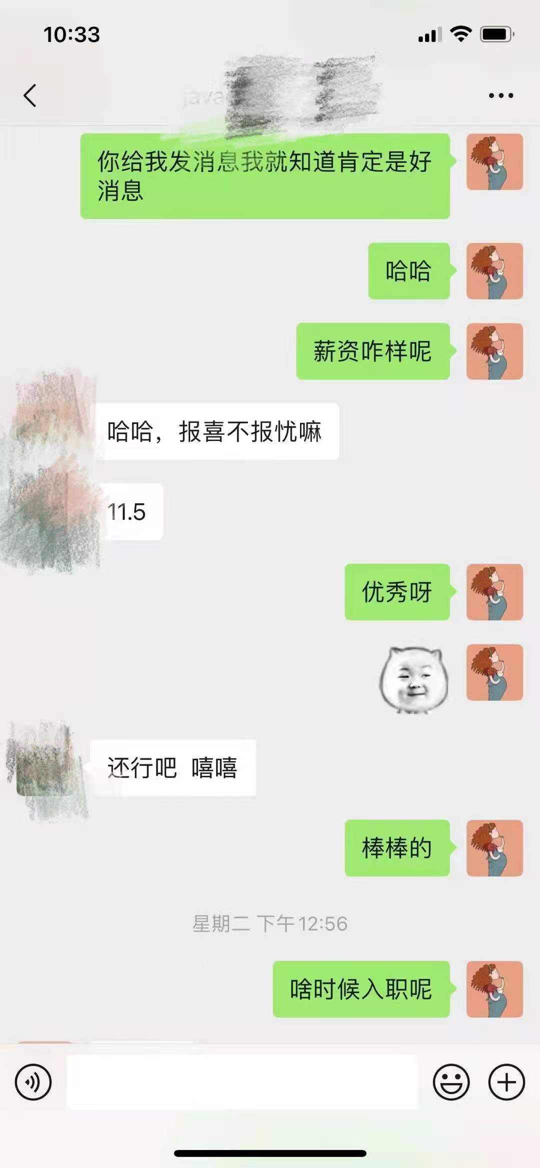 微信图片_20210828161508.jpg