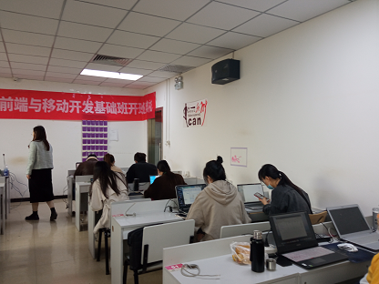 开班典礼前准备 (3).png