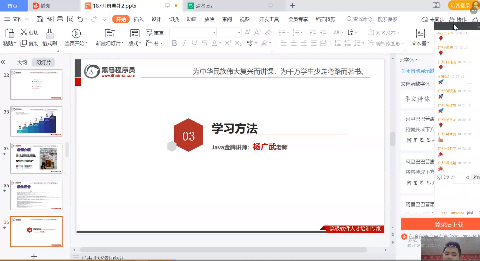 企业微信截图_16498447693588.png