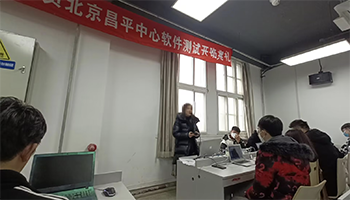 北京黑马软件测试基础57期-4.png