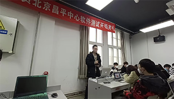 北京黑马软件测试基础57期-7.png