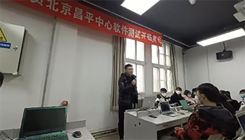 北京黑马软件测试基础57期-9.png