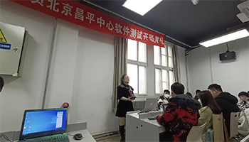 北京黑马软件测试基础57期-11.png