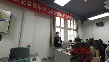 北京黑马软件测试基础57期-16.png