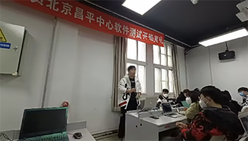 北京黑马软件测试基础57期-14.png