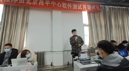 听北京43期(2022.2.22)同学们开班都说了啥