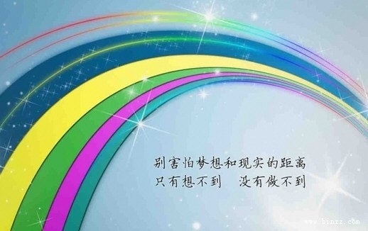 最後還是選擇了來傳智播客·黑馬程序員鄭州校區學習ui設計