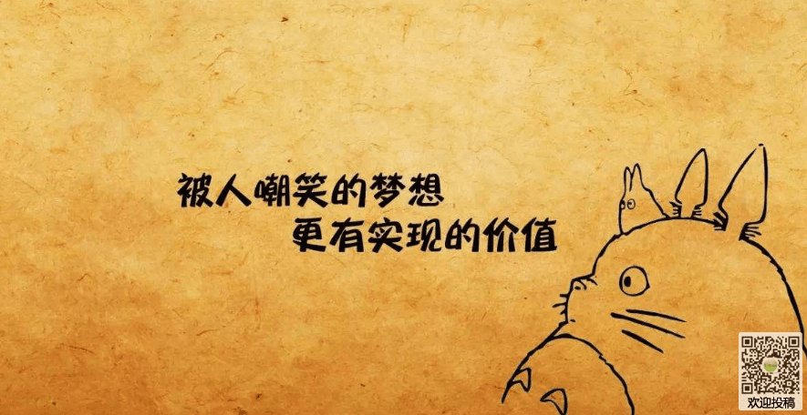 黑马我们一起努力未来会更好