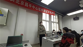 北京黑马软件测试基础57期-2.png